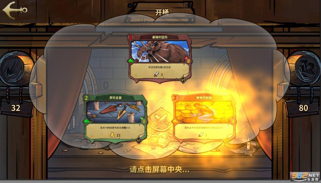 极品飞车20