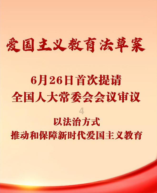 古代将军双手带的是什么游戏画面